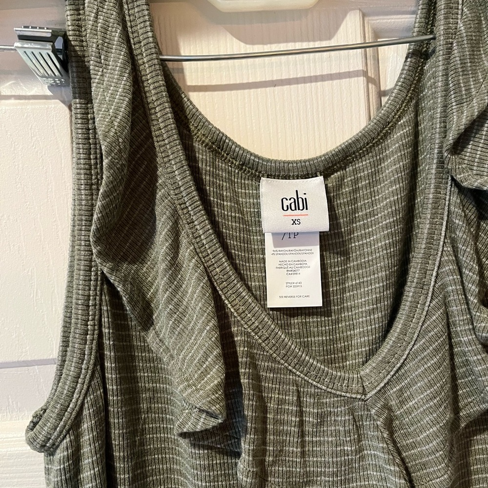 CAbi Olive Striped Ruffle Tank - Picture 2 of 2